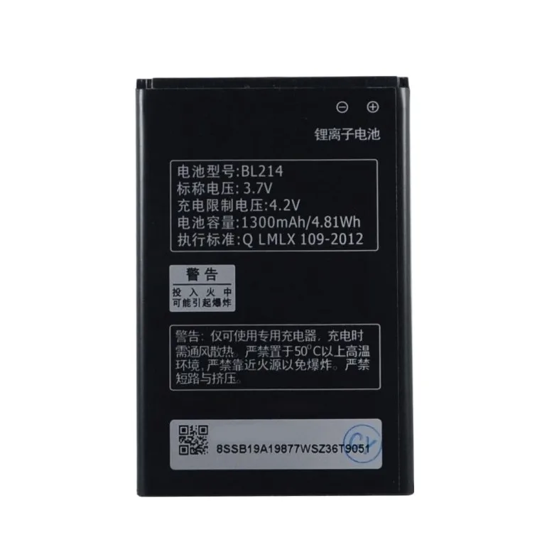 Аккумулятор для телефона Lenovo BL214 ( A316i/A208T/A269i/A300T ) | Мобильные телефоны и аксессуары