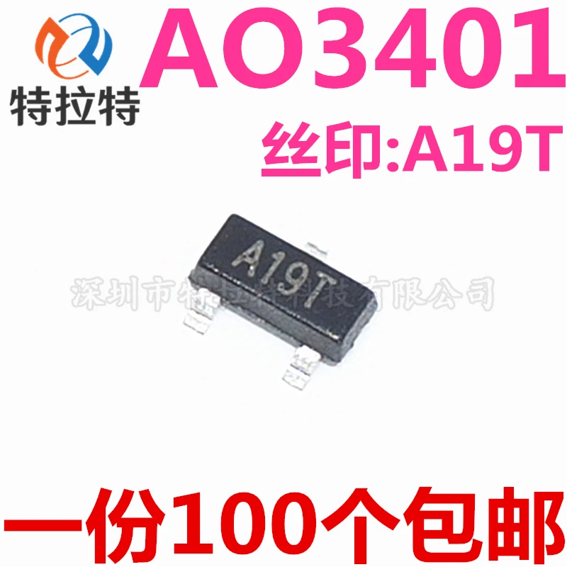 50Pcs/Lot Ao3401 A19t P Channel MOS Field Effect Transistor SOT-23 New Triode | Электронные компоненты и