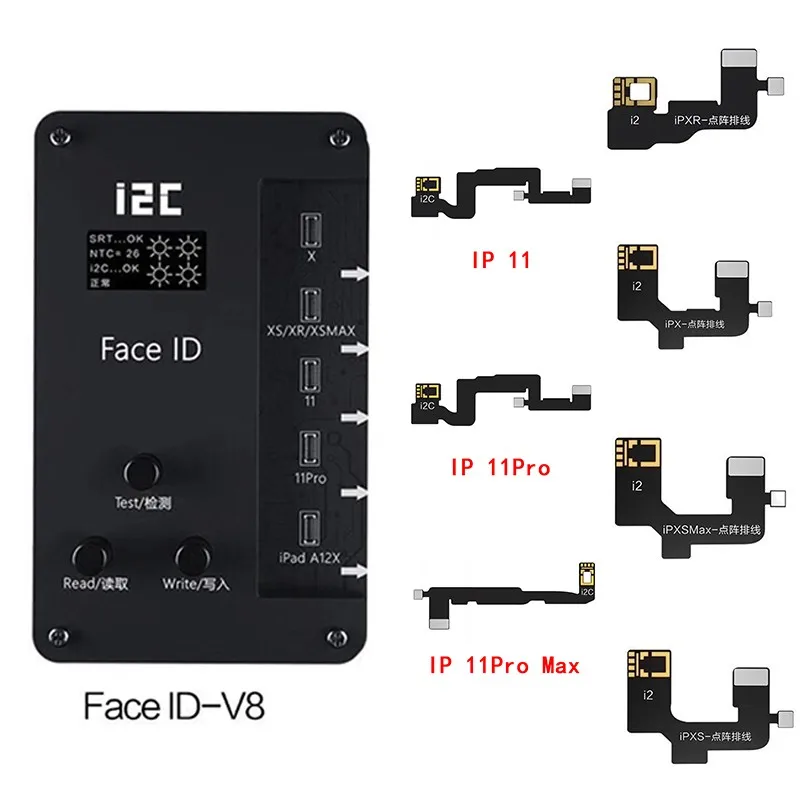 Программатор i2C matrix iface V8 нерабочее устройство для ремонта сетчатой камеры