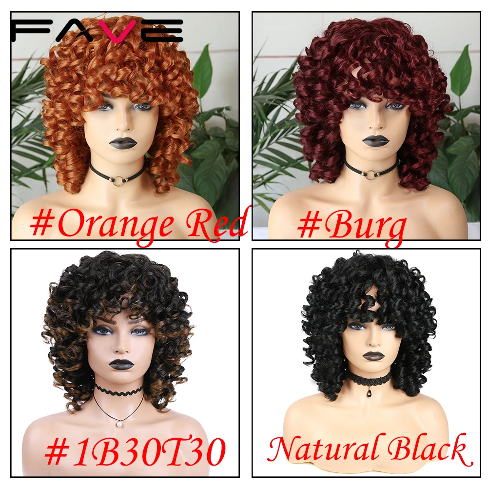 FAVE Afro Kinky Curly Wig With Bangs Black Red Synthetic Hair Shoulder LengthHeat Resistant Fiber For Africa America Black Women