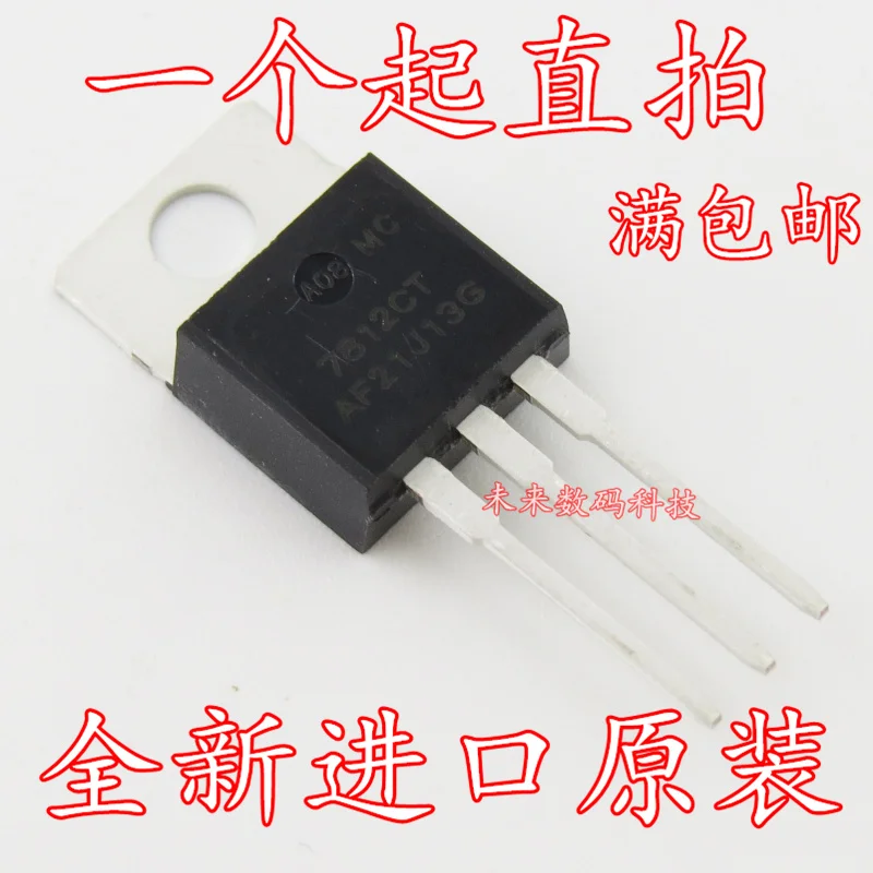 10 шт./лот MC7812CTG MC7812CT 7812CT 1A 12V