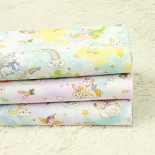 Полуярд Утолщаются хлопчатобумажные ткани с милым единорогом печати ручной работы DIY швейное изделие для сумки ткань хлопок B368