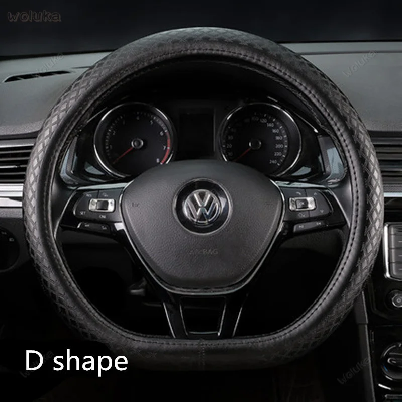 Leather steering wheel cover bump feel wear-resistant leather breathable non-slip CD50 Q04 - Название цвета: E