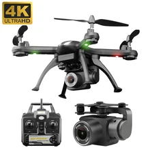 4K Дрон Дроны с камерой HD в реальном времени wifi видео давление воздуха Hover Квадрокоптер полет 23 минуты вертолет селфи Дрон x pro