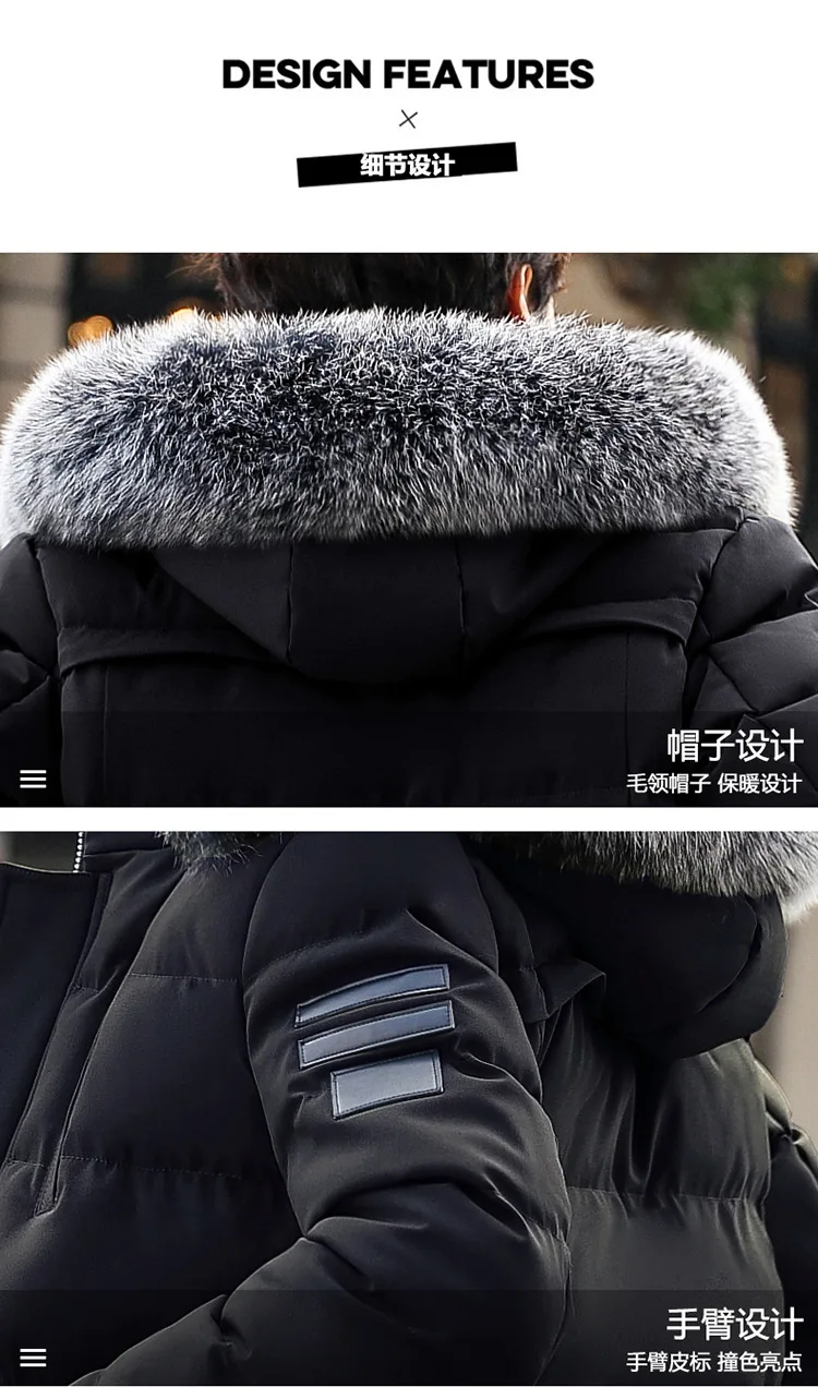 大毛领_19.jpg