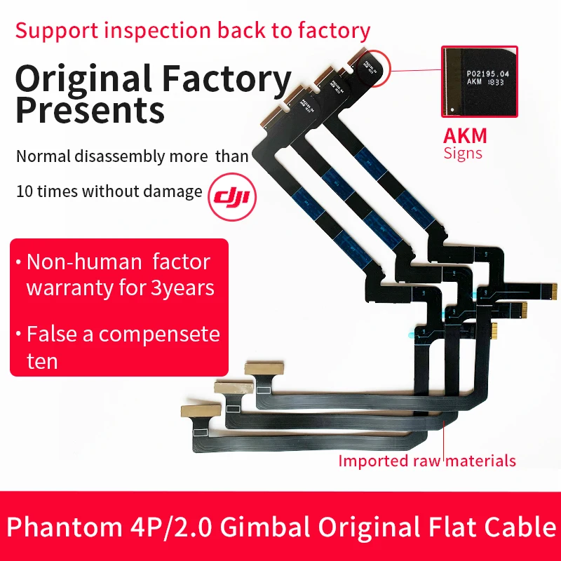 Плоский кабель Gimbal DJI Phantom 4 Pro/V2.0 - Цвет: Gimbal Flat Cable