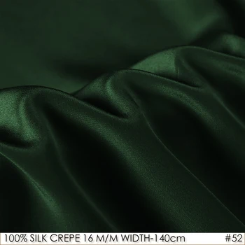 

100% SILK CREPE DE CHINE 140cm width 16momme Natural Silk tulle fabric Dark Green NO52