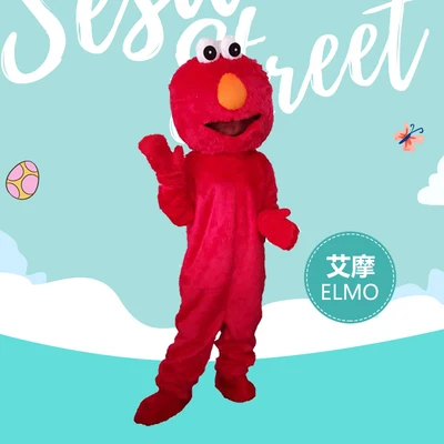 b Elmo Печенья Монстр abby костюм талисмана платье для взрослых Карнавальный костюм для косплея Салли Элмо - Цвет: b
