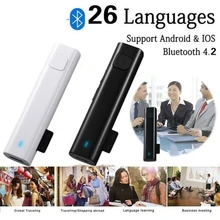 2020 New Smart Voice Translation Stereo Headset Wireless Bluetooth Mini Translator 26 Languages Real Time vbestlife multi language instant translator voice real time translate with bluetooth earphone traductor for business learning