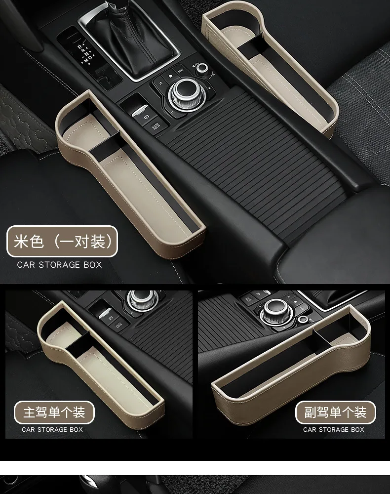 9529557885_1297675175