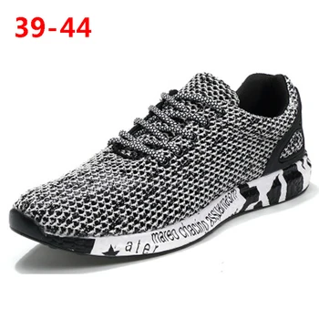 

Ultra-light MD Men's Shoes Outdoor Mesh Breathable And Deodorant Men's Casual Shoes Non-slip Wear-resistant Tennis Shoes