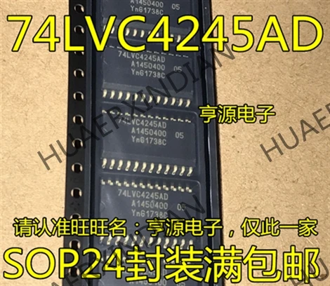 10 шт./лот SN74LVC4245ADWR 74LVC4245AD лапками углублением SOP-24 в