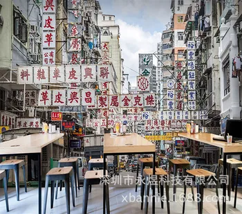 

3D Hong Kong Street View Wallpaper Restaurant Clothing Store Retro Bar Cafe Coffee Workwear Wallpaper Non-woven Mural