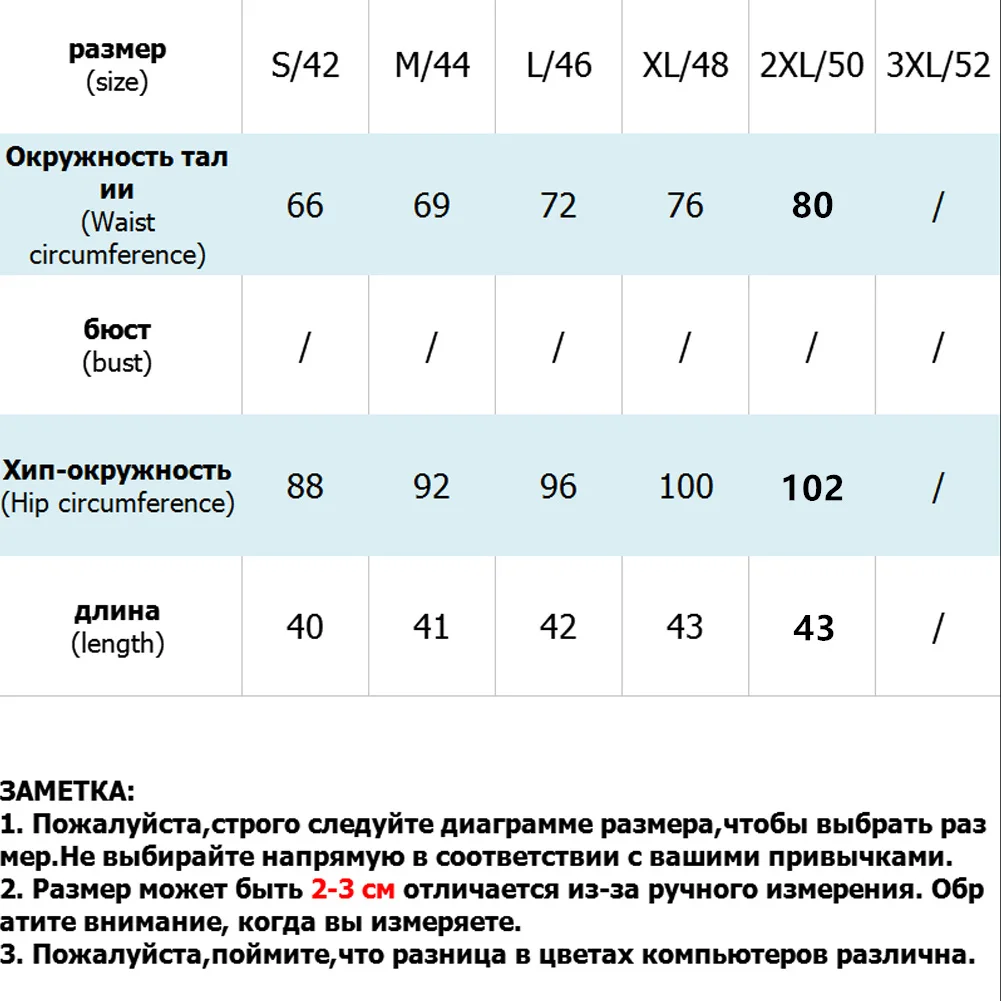 Джинсовая женская мини юбка летняя винтажная высокая талия Корейская с одной