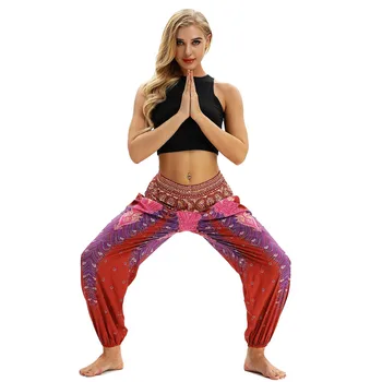 

Female Comfortable Pants Loose Elastic High Waist Slim Wide Leg Pants Wrapped Training Pants Trousers Palazzo