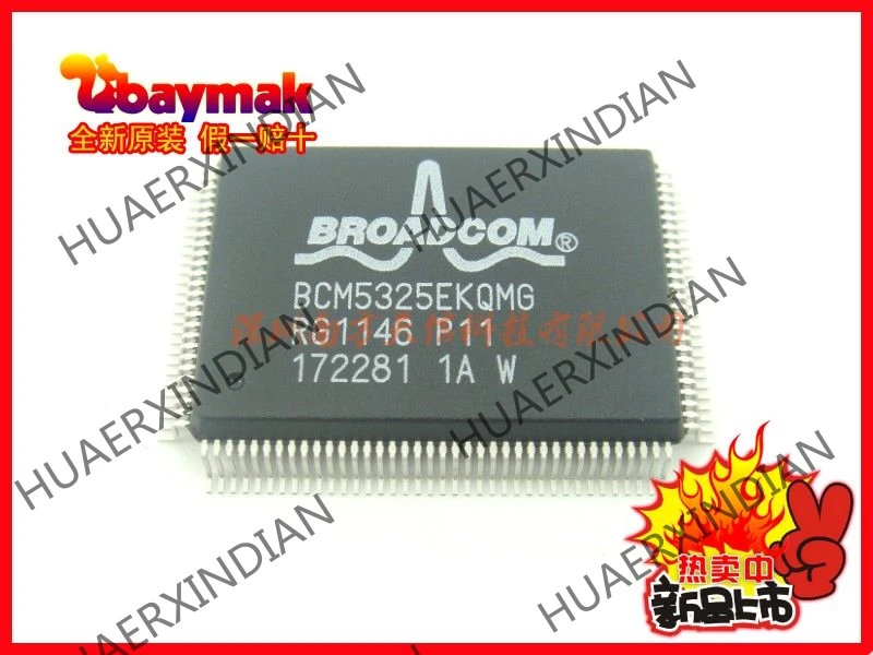 10 шт. и BCM5325EKQMG BCM5325EKQM QFP128