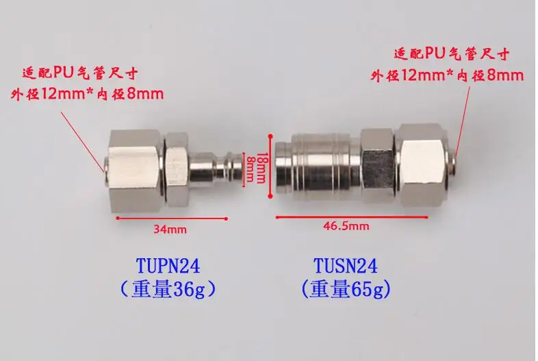 QQ截图20190802134938