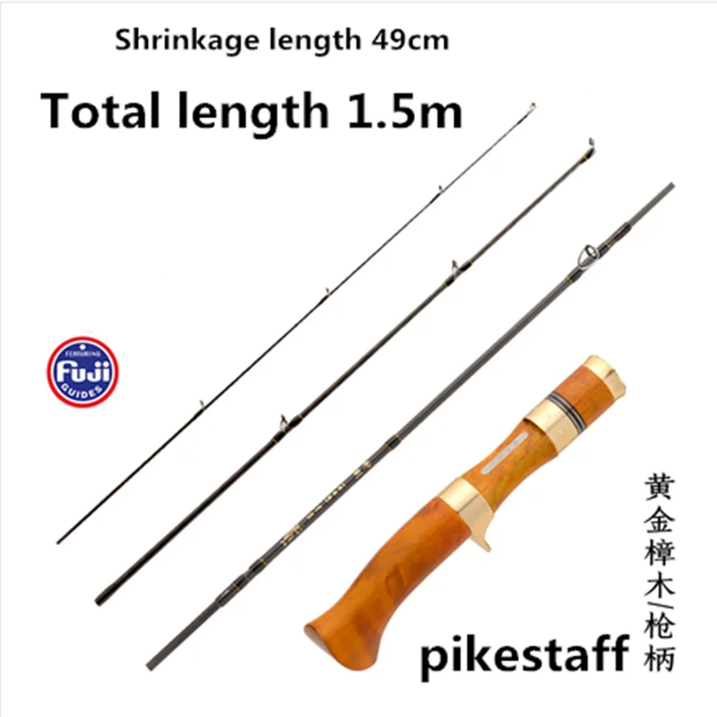 

Lure Rod Solid wood micro-matter Makougan Road sub-pole solid wood handle 1.35/1.62 m l soft-adjusted solid carbon pole