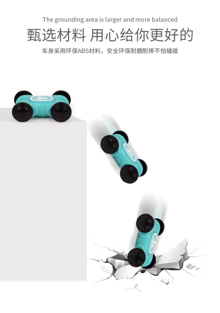 Hua xiang che 1-2-3 года, детская камера для обучения, трек hua xiang che для девочек и мальчиков, инерционная машинка, детская игрушка