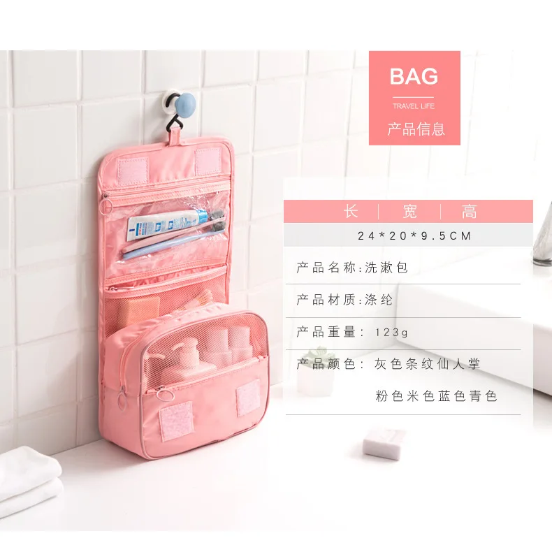 Travel Hanging Wash Bag Large Capacity Storage Bag Hook Cosmetic Bag Travel Portable Waterproof Bag