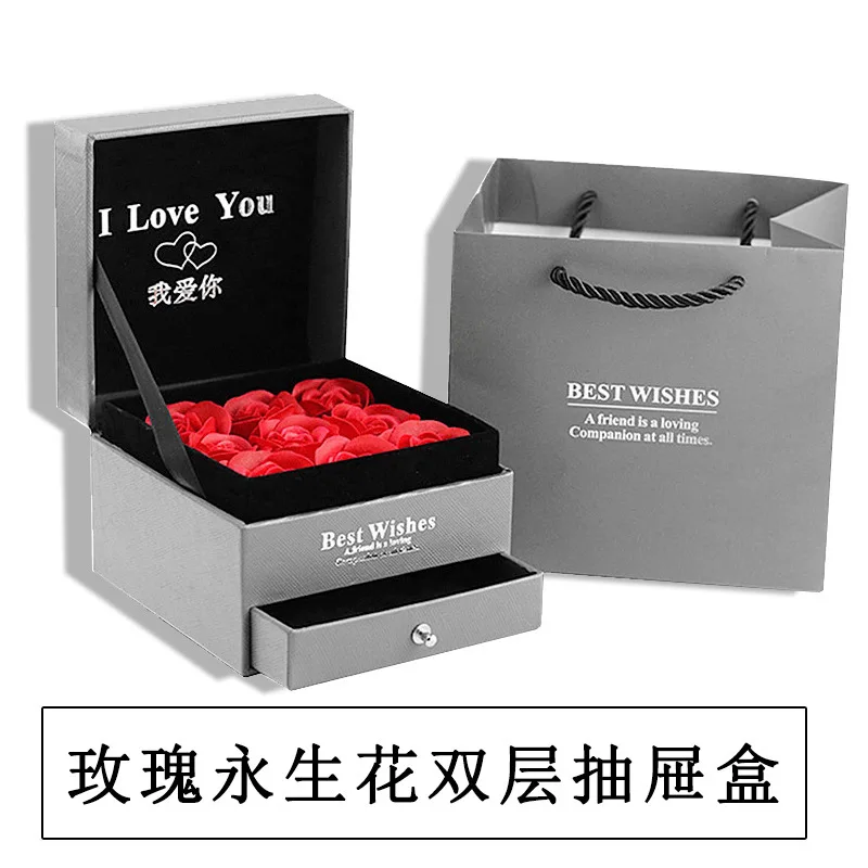

Jiexin Jewelry Square Eternal Life 5forshine zao Rose Gift Box Double Layer Drawer Box Necklace Box
