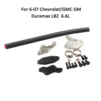 

Duramax LBZ EGR Delete 6.6L Kit Valve Cooler For Chevrolets 2006-07 GMs Diesel Valve Cooler Valve Replacement Pipe Oil Coolers