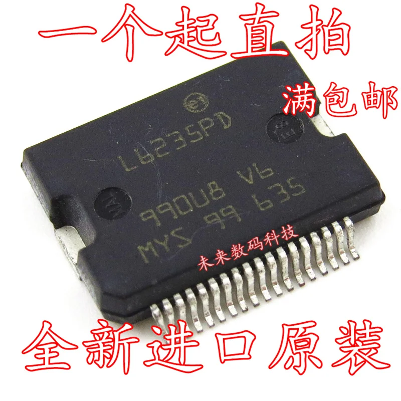 10 шт./лот L6235PD HSSOP36
