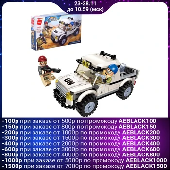 

Designer Peacemakers "Jeep", 2 minifigures, 128 parts