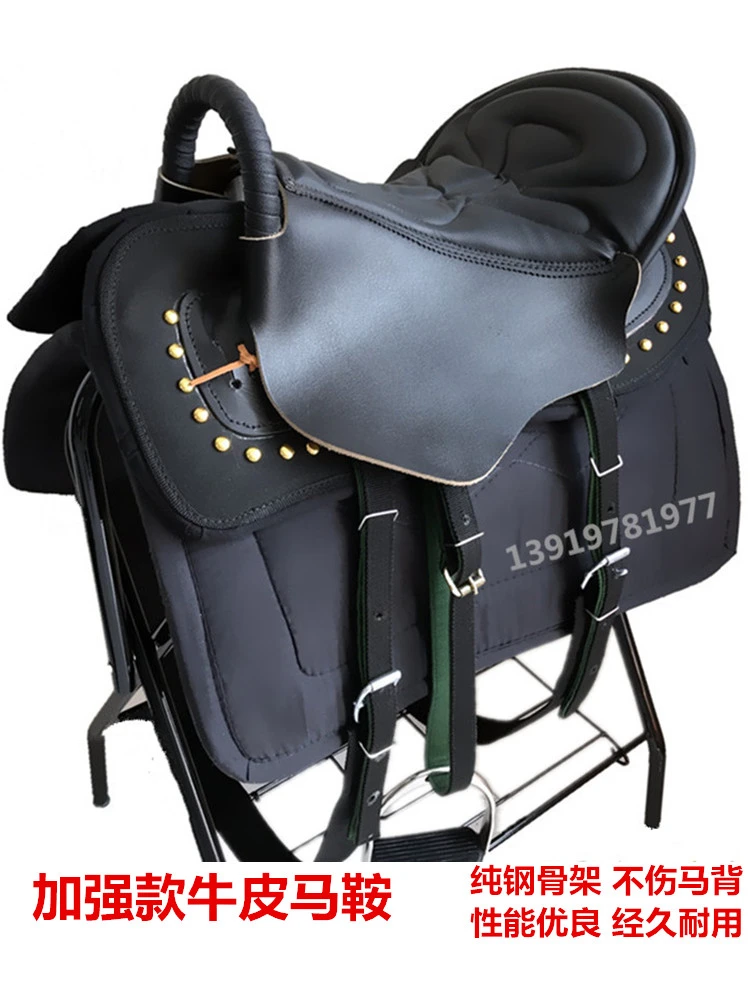 Horse Riding Saddle Pad Full Set Horseback Riding Accessories Full