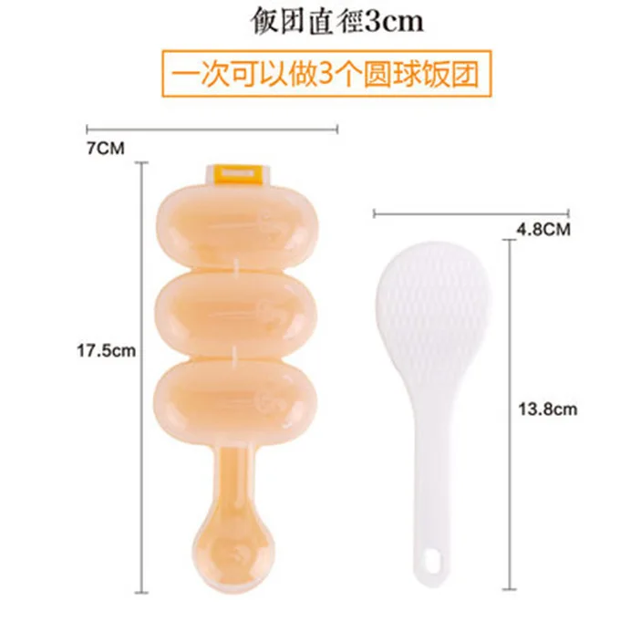 Douyin Hokey Pokey рисовый ролл плесень маленький Сферический рисовый ролл 3 даже плесень встряхнуть рисовый ролл полезный продукт рисовый ролл плесень
