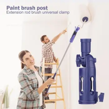 

Multi-functional Paint Roller Wall Brush Auxiliary Extension Rod Connector Round Handle with Diameter 39 mm Roller Accessories