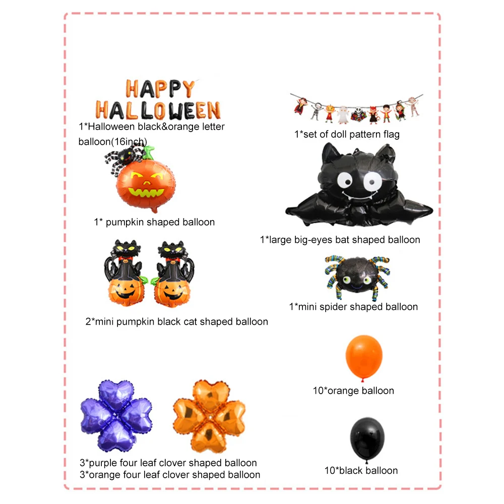 Набор воздушных шаров Hallo-ween, латексные воздушные шары для праздника, торжества, вечерние принадлежности, украшение для детей с милым забавным животным декором