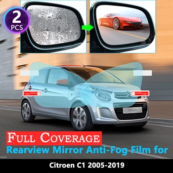 

Full Cover Protective Film for Citroen C1 2005~2019 MK1 MK2 Car Rearview Mirror Rainproof Anti-Fog film Accessories 2010 2018