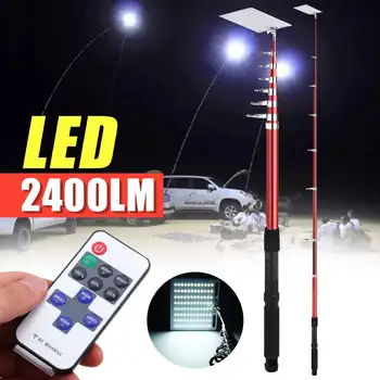 

2400LM Portable Outdoor Lantern Camping Lamp Light Fishing Lamp Car Rod Light RF Remote Controller Telescopic Outdoor Lighting