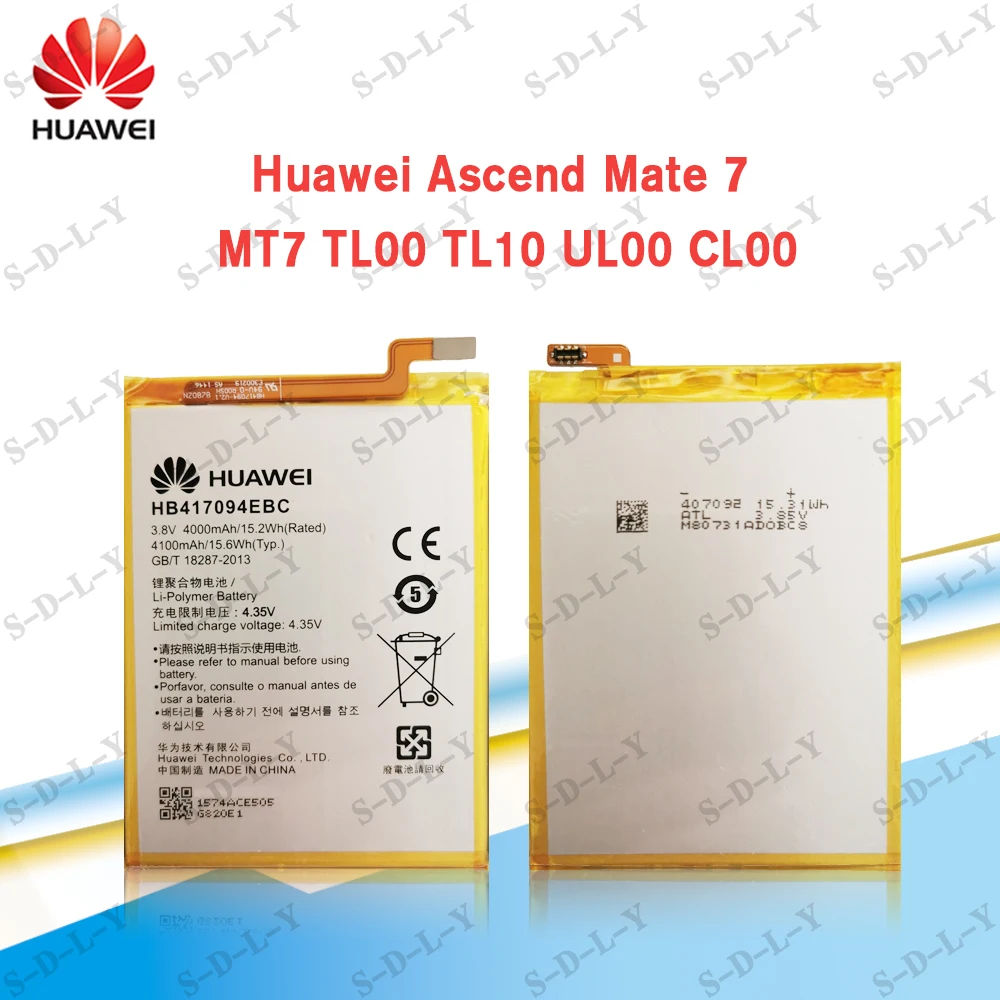 

100% Original Backup For Mate7 MT7-CL00 MT7-TL10 HB417094EBC 4100mAh Battery For Mate 7 Smart Mobile Phone + In stock