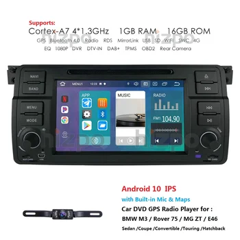 

AutoRadio Single 1 Din Android 10 IPS Car DVD Player For BMW E46 Multimedia M3 318/320/325/330/335 Rover75 Coupe GPS Navigation