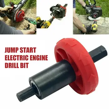 

Tool Accessories Silicone + Steel Drill Bit Adapter Electric Engine Leaf Blowers Convenience Cultivators Button Trimmer Simple