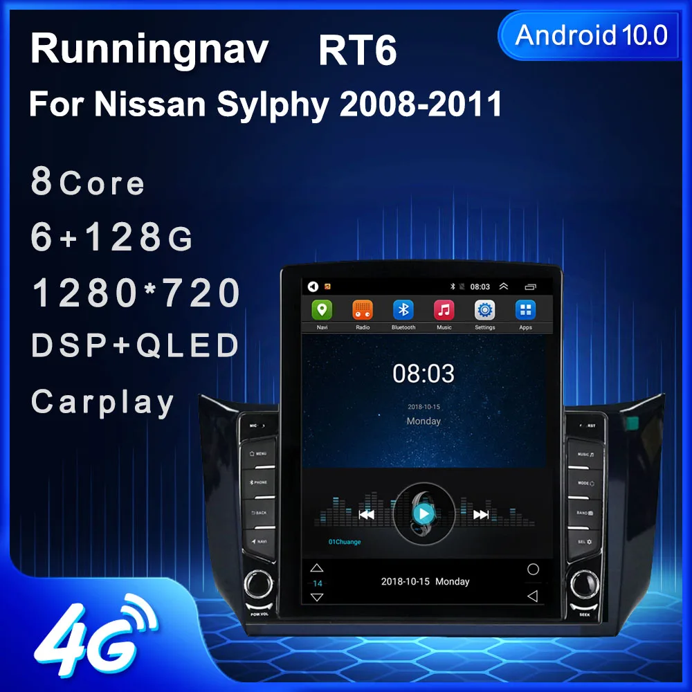 9 7 &quotAndroid 10 1 для Nissan Sylphy 2008 2009 2010 2011 Tesla тип автомобиля Радио Мультимедийный