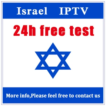 

11.Israel IPTV subscription 125+Live Europe IPTV Sweden Spain Nederlands Finland UK IPTV M3U for android tv box x96 smart tv box