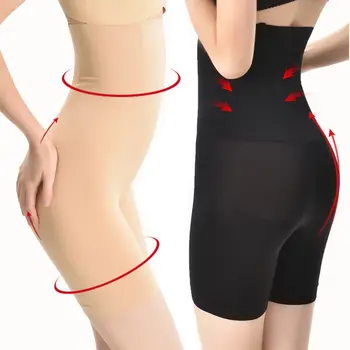 

corrective underwear women corrective underwear ladies Butt Lifter Waist trainer Seamless Women High Waist Slimming Panties GM