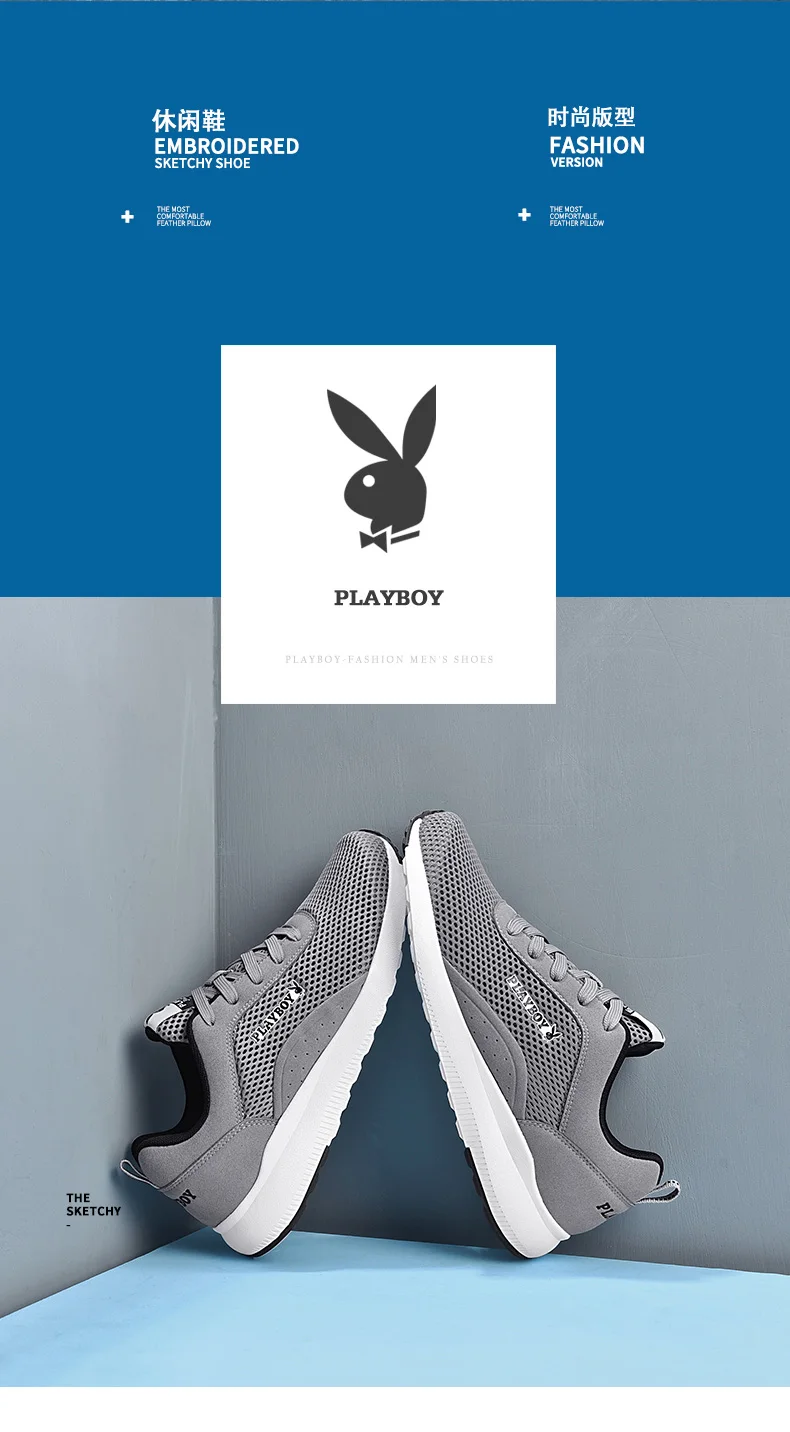 PLAYBOY новые мужские кроссовки для бега женские кроссовки легкие трикотажное платье вамп кроссовки амортизационная подушечка уличная