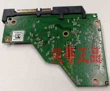 800077 nenhuma placa de bloqueio apoio pc3000mrtdfl ler e escrever firmware