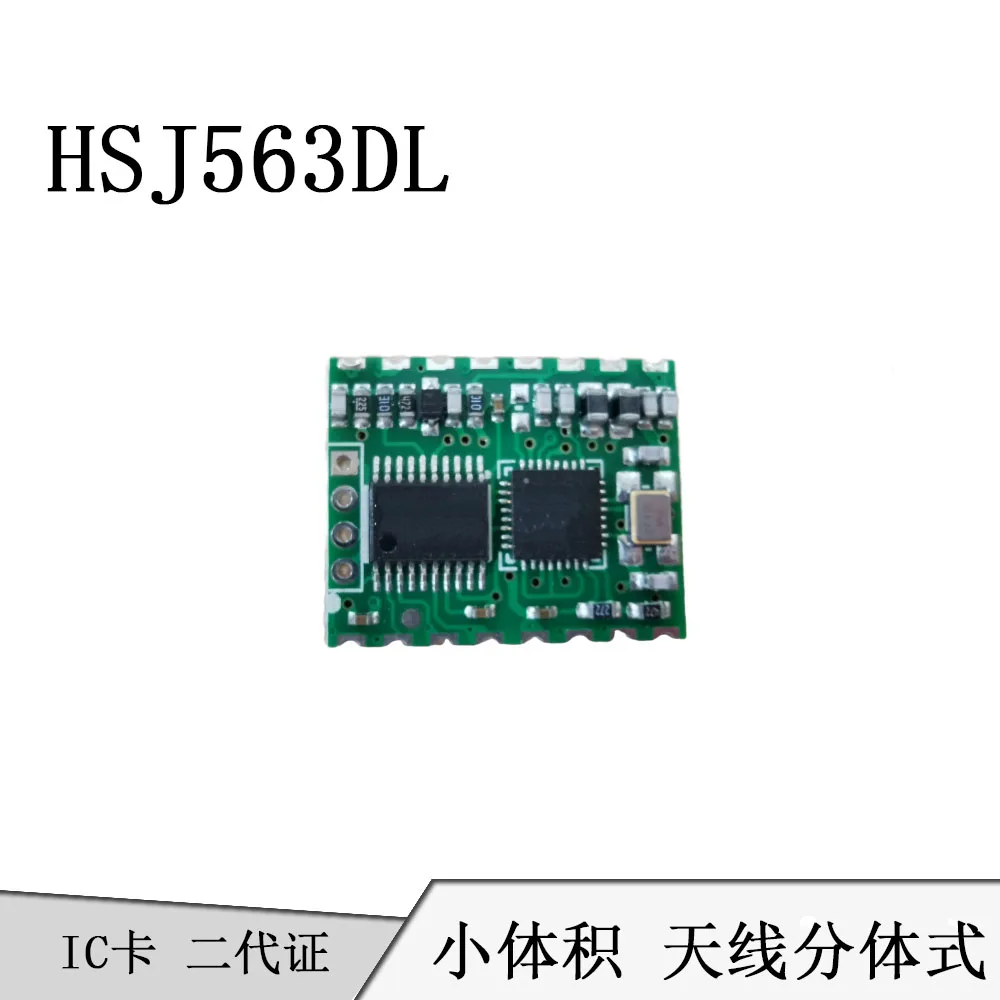 

HSJ563DL Low Power Consumption 13.56mhz Smart Lock Nfc Card Second Generation Card Swipe Module Mifare Card Read/write