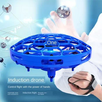 

Induction Saucer Toy Strange New Gesture Induction Drone UFO Toys Kids Brithday Gifts