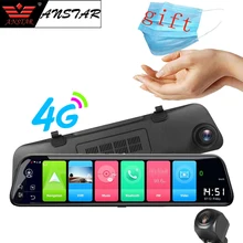 Автомобильный видеорегистратор Anstar 11 66 дюйма 4G 2 + 32 ГБ Android 8 1