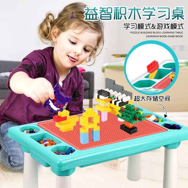 

-Compatible Children Game Multi-functional Fishing Learning Building Blocks Table to Send Building Blocks Assembled Toy Desk 300