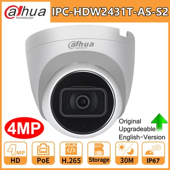 

Dahua IP Camera HD 4MP IPC-HDW2431T-AS-S2 PoE IR 30M Micro SD Card Slot H.265 IP67 IK10 Dome Camara Webcam Built-in Mic Dome