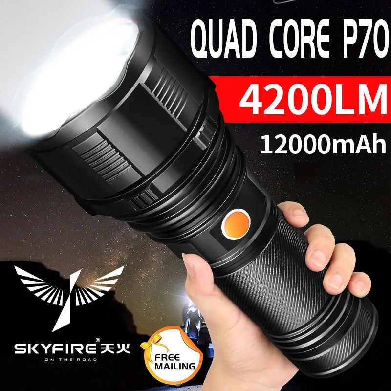 

XHP70 glare rechargeable aluminum alloy LED flashlight xenon lamp high power long-range outdoor lighting