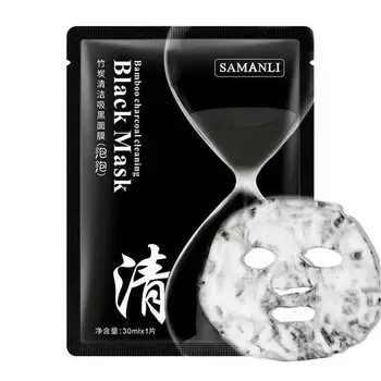 

Breathing Bubble Mask Stickers Female Deep Cleansing Moisturizing Oil Control Brightening Shrink Pores Male