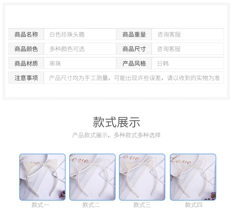 11678519079_1467117603